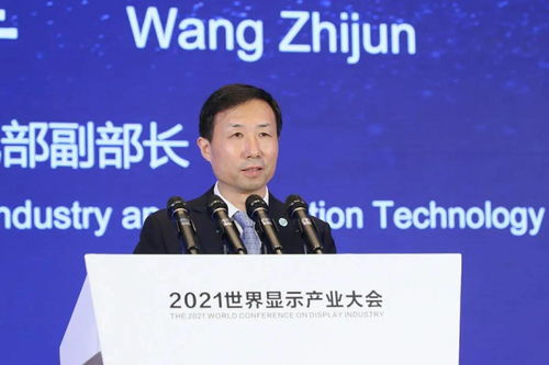 夏普閃耀2021世界顯示產業大會，以創新顯示技術描繪未來視界